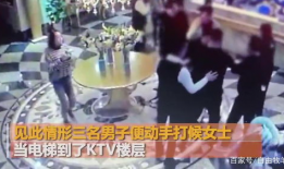 酒吧吃瓜事件爆料视频播放,视频爆料揭示惊人内幕