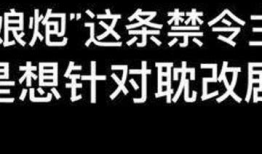 每日爆料吃瓜的小伙伴,跟随吃瓜群众，揭秘娱乐圈幕后风云