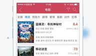 每日吃瓜最新爆料入口下载,每日吃瓜最新爆料入口，带你一网打尽娱乐圈风云