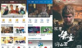 在线视频精品国产精品,在线观看的视觉盛宴