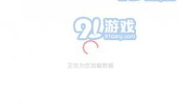 免费进入吃瓜爆料平台的软件,一键解锁海量爆料平台