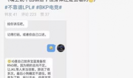 江西吃瓜最新事件爆料,揭秘背后惊人真相！
